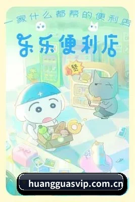 技术壁垒突破